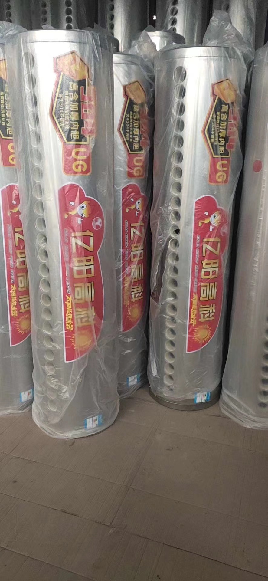 微信图片_20211204174001.jpg